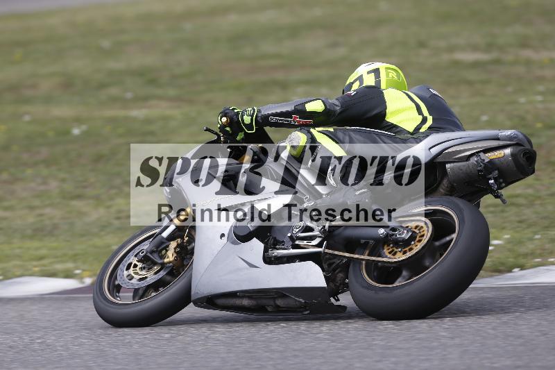 /28 25.07.2026  Speer Racing ADR/Rookies/223